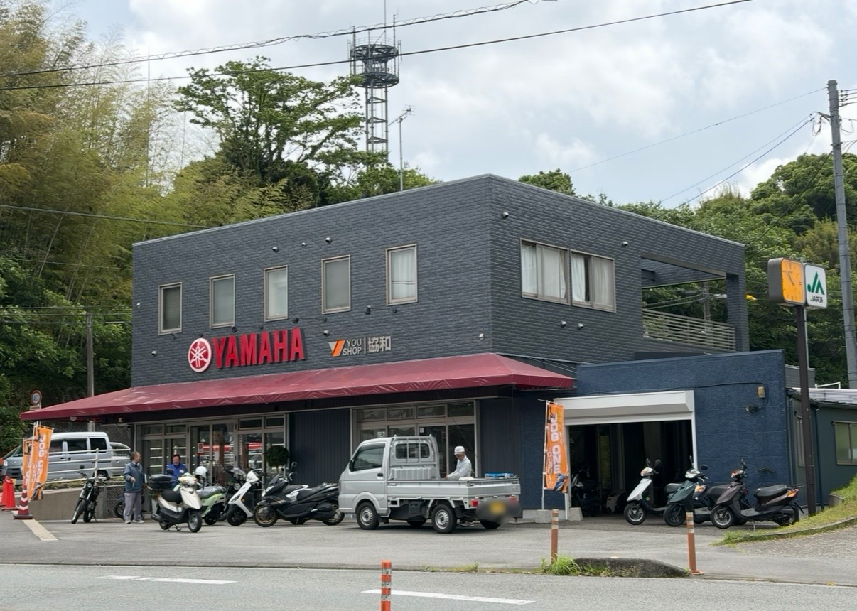 YOU SHOP協和様店舗外壁塗装改修工事