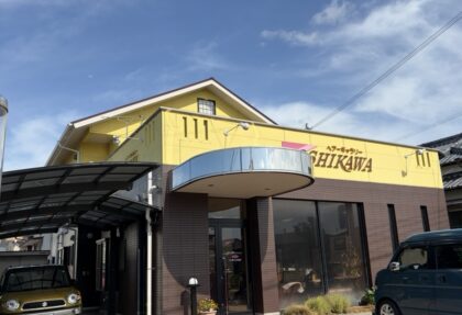 ヘアーギャラリー吉川様店舗外装塗装工事