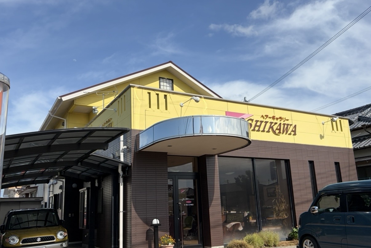 ヘアーギャラリー吉川様店舗外装塗装工事