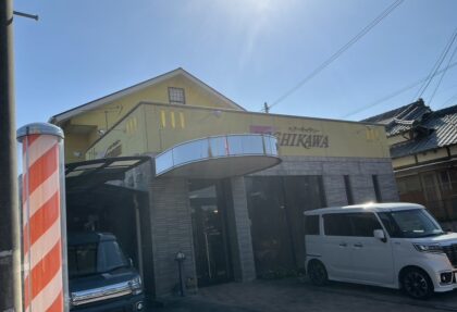 ヘアーギャラリー吉川様店舗外装塗装工事